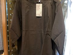 -MUJI无印良品(华贸店)
