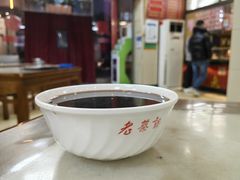 -老蔡记(二七广场店)