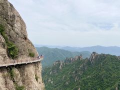 -老君山风景名胜区