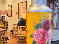 -芋包王闽南茶楼(八市店)