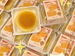 -DANXI丹喜面包·蛋糕(龙腾店)