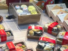 -清真全盛斋传统糕点(西羊市店)
