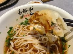 -易裕和·长沙米粉(竹塘西路店)