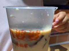 -八婆婆烧仙草(中山路店)