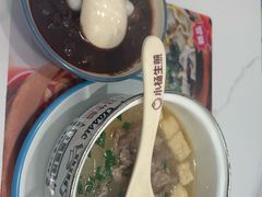 -小杨生煎(黄河路店)