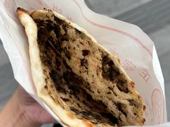 -尚食·卢记烧饼(十全街店)