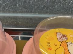 -争鲜回转寿司(大连和平广场凯德PLUS店)