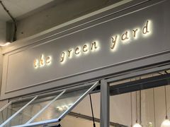 -绿小院(荔湾店)