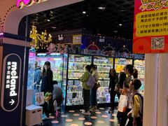 -反斗乐园(领展中心城店)