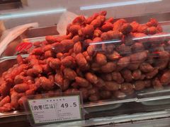-鞍山市上海信利熏腊店(站前总店)