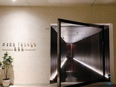 -wann lounge 低温慢煮牛排·清吧
