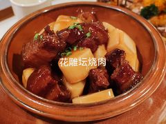 -苏乡兰亭•淮扬菜(兴化吾悦广场店)