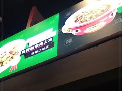 -湘语·湖南家常菜(新洲店)