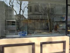 -乔家栅(襄阳南路店)