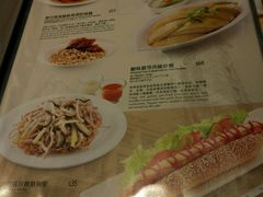 菜单-翠华餐厅(湾仔店)
