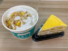 -129老爸茶丨清补凉