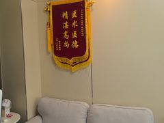 -上海仁爱医院口腔科 · 种植