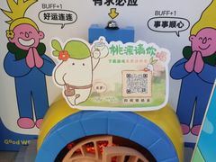 -帕蓝·暹罗料理(大学路店)
