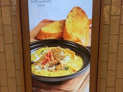 -亚苏尔 澳门菜(元朗店)