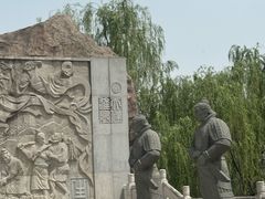 -西安汉城湖景区