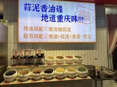 -憨铁匠老火锅(龙岗万科里店)