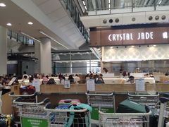 -翡翠拉面小笼包(机场DFS店)