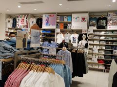 -优衣库(苏州天虹CCMall石路店)