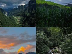 -鹿院坪生态旅游景区