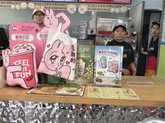-DQ·蛋糕·冰淇淋(川沙东海岸店)