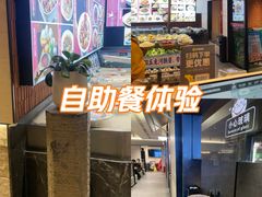 -单家老院·院子里的青岛菜(沙子口店)