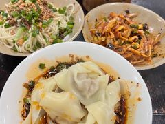 -泰宜担担面(黄泥塝总店)