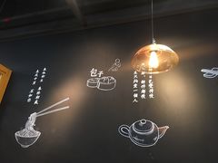 -宋小谨(惠安禹洲店)