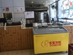-海曙西区老大房(孝闻街店)