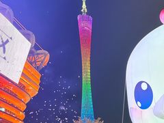-海心沙亚运公园