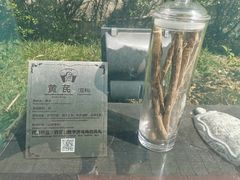 -广州神农草堂中医药博物馆