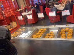 -金鼎轩(亚运村店)