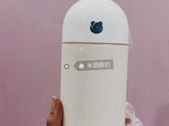 -兰熊鲜奶(西直门凯德mall店)