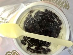 -三元梅园(永定路店)