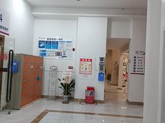 -美年大健康体检(天河东路分院)