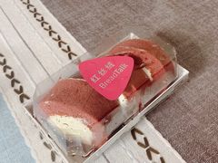-BreadTalk面包新语·烘焙蛋糕(领展购物广场店)