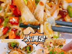 -四川小胡子海鲜(丁村万人海鲜广场店)