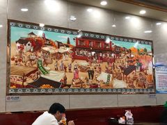 大堂-西域美食蘭州拉面