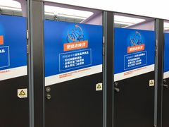 -迪卡侬(安德门店)
