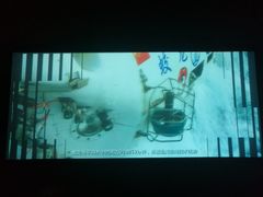 -同济大学四平路校区深海探索馆