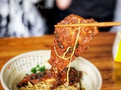 大排拌面-无名氏面馆(邮电路店)