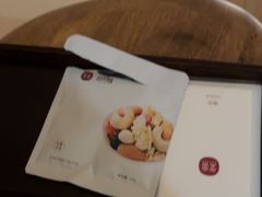 -常乐·对症推拿(嘉里中心第132分店)