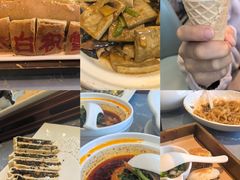 -令氏家外家周秦食府(高新店)