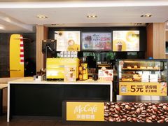 -麦当劳(宜安广场店)