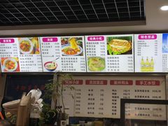 -手擀菠菜面(西康路店)