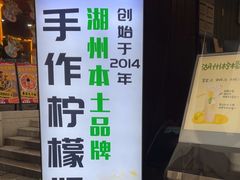 -猫的魔法密林(衣裳街店)